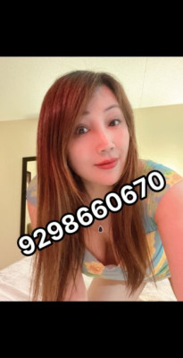 Judy New in Westbury! Sexy Asian Beauty!